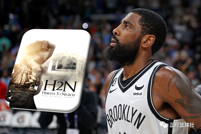 里昂内部会议纪要流出——冲刺阶段远射贴柱，NBA常规赛使命明确，赛程密集仍需轮换的简单介绍