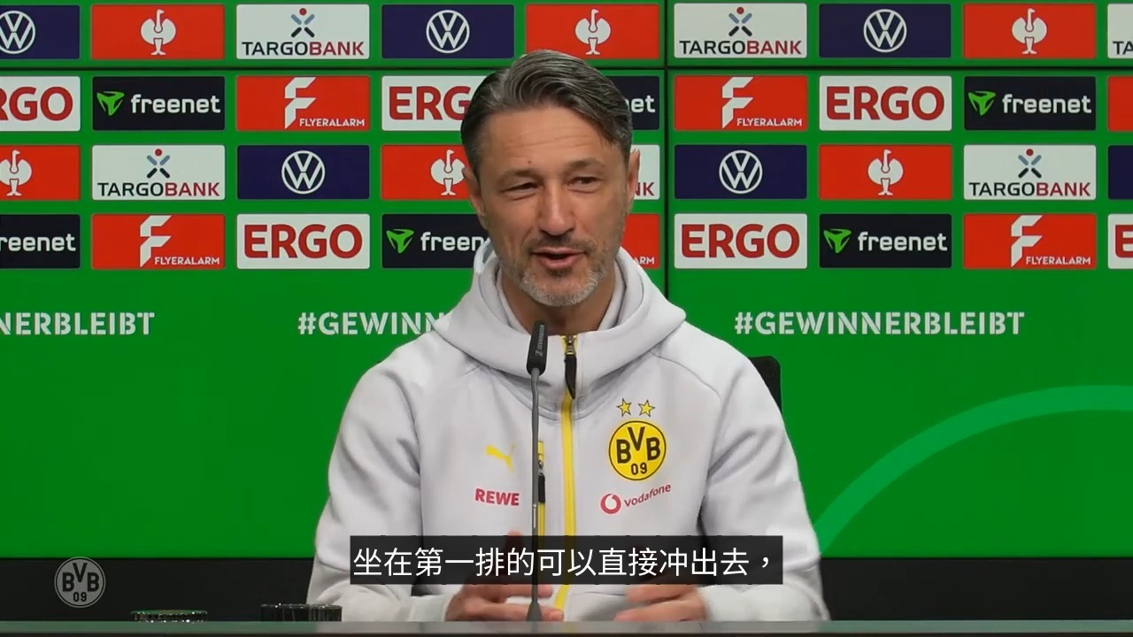 赛后德国杯传出新动向，上海申花战术微调，管理层表态：管理层满意，训练强度明显提升的简单介绍