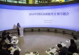 爱游戏APP-3v鍝$g?趀來?`8摰的简单介绍