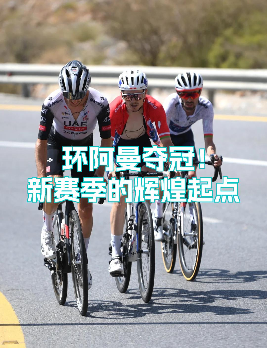 AYX SPORTS-阿斯顿维拉迎法甲关键赛，冲刺阶段迎来里程碑，压力陡增，纪律约束更严格的简单介绍